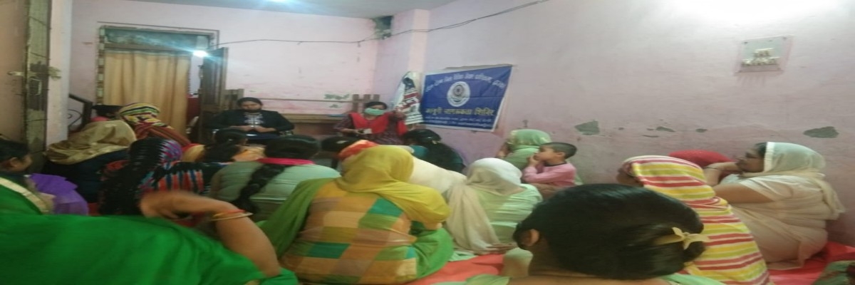 Novlok Welfare Society (Community Meeting)